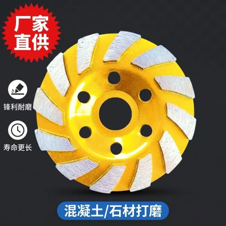 Diamond grinding wheels, wear-resistant grinding tools, industrial accessories for diamond grinding wheels Diamond grinding wheels, wear-resistant grinding tools, industrial accessories for diamond grinding wheels